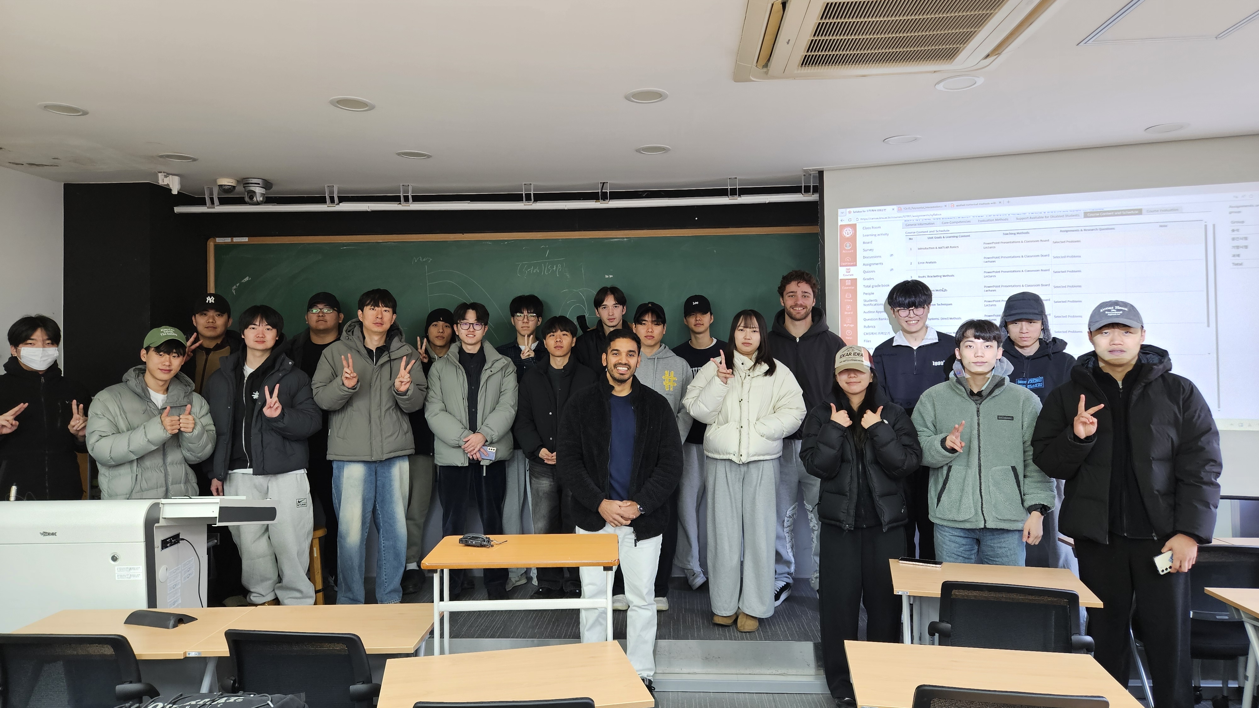 Group photo from the Numerical Analysis course